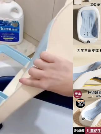 宝宝洗澡感温折叠浴架新生婴儿通用浴床托架防滑垫浴网坐躺神器#防滑垫 #折叠浴架 #好物推荐🔥 #好东西一起分享 #推荐