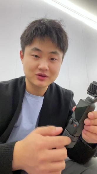 大疆pocket3视频怎么传到手机上,以及如何添加水印#大疆教学视频 #pocket3 #邹平