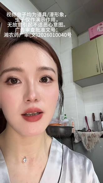 母婴宠物友好~ 蟑螂蚂蚁苍蝇臭虫等等虫虫,试试这个呋虫胺全屋喷一遍,这个夏天就安心啦!