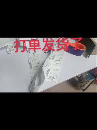 @低音炮功放主板