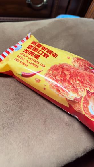 鸡腿🍗冰激淋 #美食 #吃货 #日常分享