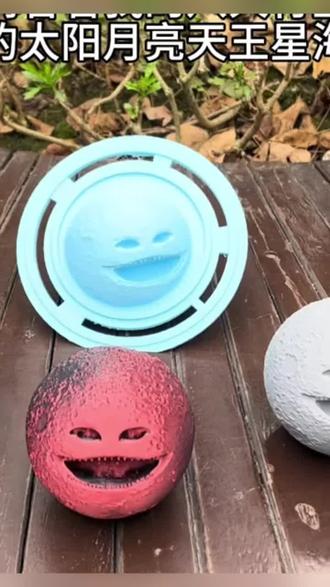 谁能打败苏醒的太阳系 #觉醒的月亮 #觉醒的太阳系 #星球动画 #太阳系 #好物推荐🔥