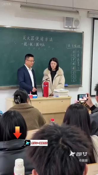 猫踩灭火器 #即梦AI#AI分身戏精大赛#我的AI分身杀疯了#Seedance2.0