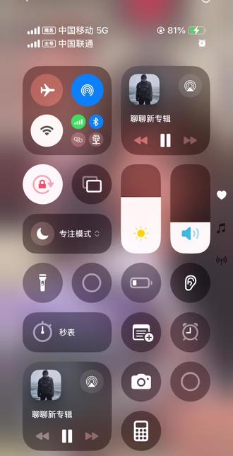 哈哈哈哈哈哈,我真的笑不活了,哈哈哈哈哈哈哈,感觉看到了以前的坤🥹🥹🥹#蔡徐坤 #蔡徐坤新歌 #蔡徐坤直播