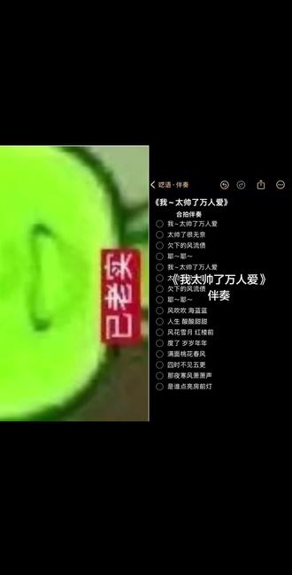 不抽象的麦我不乐喊#超绝气泡音 #喊麦#另类#我太帅了万人爱