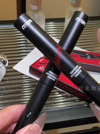 姐妹们,信我。都去试试这个睫毛膏,有手就会,不挑人不挑手~新手轻松刷出太阳花!#平价彩妆 #睫毛膏#睫毛精#防水防汗不晕染 #太阳花睫毛