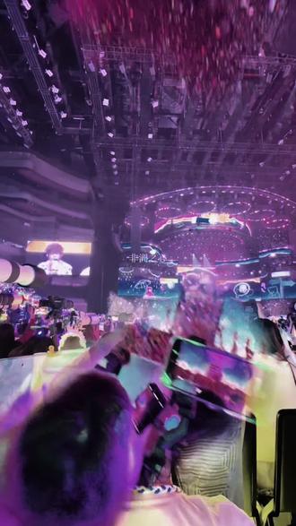 非洲之心 我找到你了#剪辑