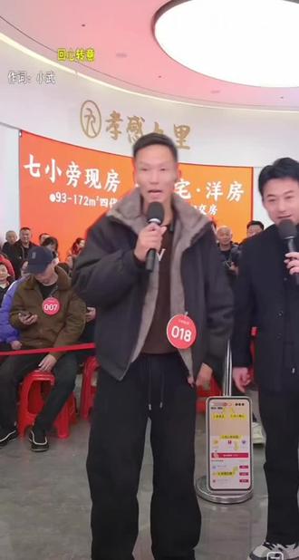 #孝感九里 #阿甘大舞台 #上热门🔥 阿甘大舞台,有才你就来