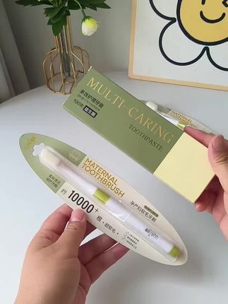 #坐月子 一定要注意个人卫生啊,牙刷就换成这种软毛的,非常的细腻柔软,用力刷也不会痛,这一套真的很划算,孕妈妈提前备上#母婴好物 #孕期囤货 #月子牙刷