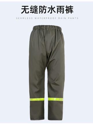 加厚雨裤舒适透气骑行外卖防水裤户外徒步钓鱼防暴雨雨裤#防水雨裤 #骑行雨裤 #外卖骑手雨裤 #防暴雨雨裤 #雨裤