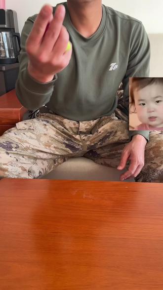 #童年的游戏 #抓石子 你们小时候玩过这个吗?我完全不会