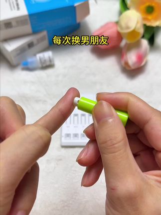 谈恋爱确定关系前,一定要把艾滋给测了,不要抱有侥幸心理#恋爱 #奔现 #情侣 #感染四项 #自测健康