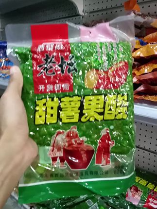 #老坛甜薯#老坛甜薯玉米 #甜薯果酸玉米 #老坛甜薯果酸玉米#老坛甜薯杂粮