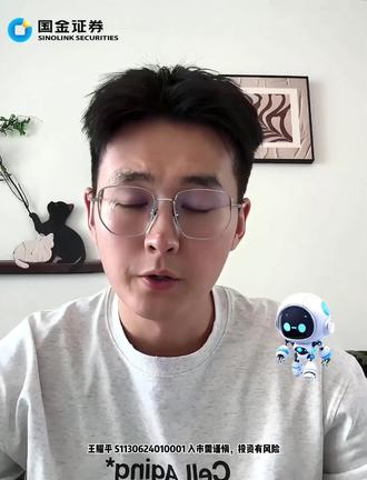 QMT和Ptrade系统Level-2行情 QMT和ptrade能不能提供L2行情?
有很多粉丝来问我,我直接说答案,可以,但只有ptrade可以,并且是免费的。
目前QMT不支持Level-2 行情接口,需自行联系官方,属于特殊服务。
而ptrade是免费自带L2行情接口,在申请 PTrade 专业版,勾选“策略交易权限”,即可在策略中直接使用,不额外收费。不懂怎么勾选的,可以来问我。
那么获取ptrade专业版后,L2该怎么用,
注意事项有哪些?
4个要点。#干货分享 #qmt #量化 #量化交易 #股市