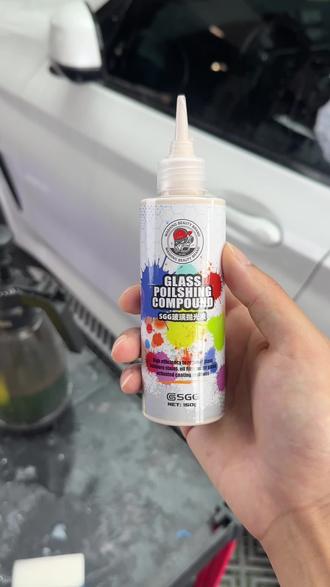 玻璃抛光液在去油膜镀膜的同时,里面的研磨剂成分会对玻璃造成划痕吗?#油膜 #油膜去除剂 #油膜清洁膏 #油膜清洁剂推荐
