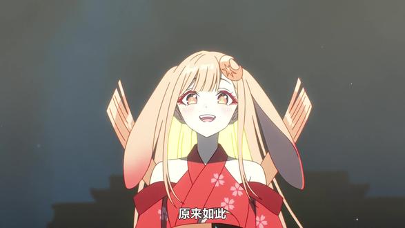 很优秀很好哭的一部番😭#超时空辉夜姬