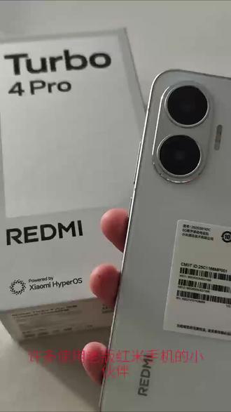 红米手机电池健康度查询教程#种草激励计划 #真实生活分享计划 #红米手机#电池健康度查看教程 #真实生活分享官