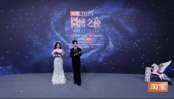 肖战此男就如此惊艳全场
微博之夜红毯全程
#肖战顺顺利利 #肖战#微博之夜