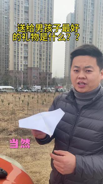 纸飞机加上它就能遥控啦,也太好玩了#技术活一般人来不了 #纸飞机 #航模 #飞行器#无人机