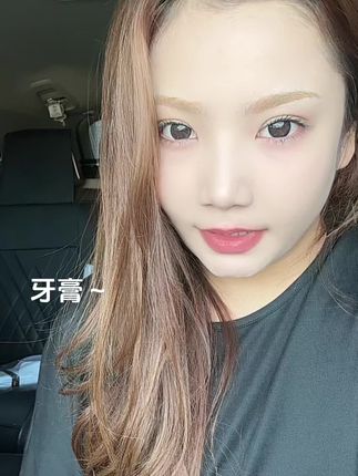 #好物推荐🔥 #分享 #好物分享 #好物分亨 #实用分享