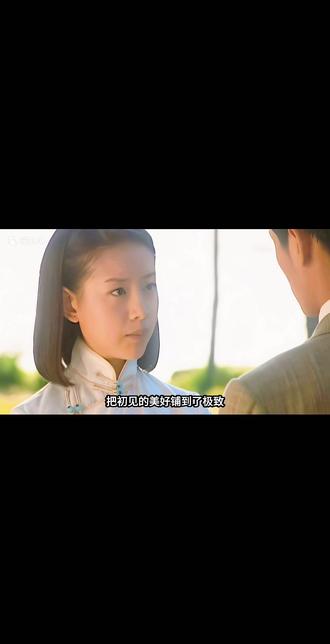 刘红兵与金燕西:那些轰轰烈烈的爱,为何都走向了遗憾? #主角
