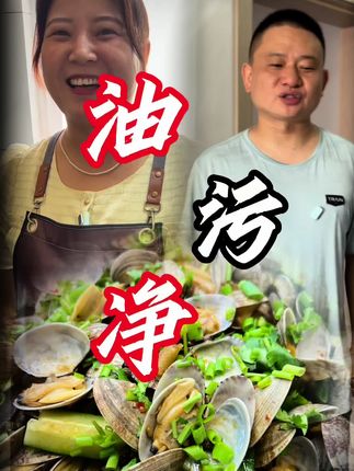 爱一个人就是会忍不住对她好,宠爱妻子不丢人,让另一半受委屈才是真正的遗憾#原创视频 #创作人计划 #夫妻相处之道 #情感