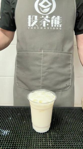 茶百道新品荔枝冰奶做法教程同款茉莉雪芽茶叶底 自制荔枝冰奶饮品做法教程制作视频茶百道新品荔枝冰奶同款茶叶茉莉香雪芽茉莉绿茶茶叶果茶奶茶店商用绿茶叶#饮品教学 #自制爆款饮品 #奶茶配方教学 #饮品教程#荔枝冰奶
