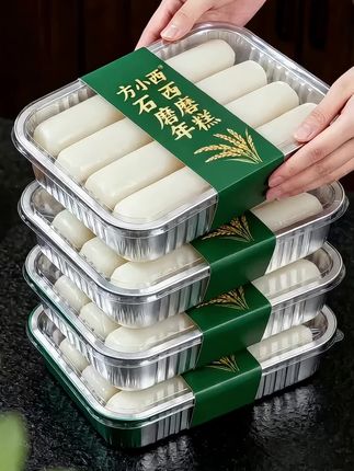 宁波慈溪石磨年糕:一口尝到老底子的鲜 慈溪老师傅手工捶打,每一下都藏着匠心!当季新米磨浆,米香超浓郁。白润弹牙,煮着吃吸满汤汁,炒着吃喷香入味,蒸着吃自带清甜。这口地道宁波地方美食,咬下去全是小时候的满足感~#年糕 #舌尖上的味道 #真菜实料才能做出好味道 #美食分享#在家做美食