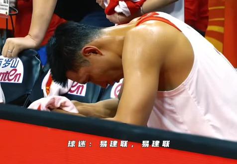 #抖音玩法合伙人计划 #那一年也许是阿联最遗憾的一次吧 ,万幸我没有易建联,不幸的是我们只有一个易建联