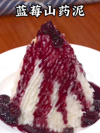 #强烈推荐 #上热搜 #每日分享 #看过来 #太好吃了 @巨量千川