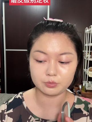 我用了两年的定妆粉饼 #美妆 #日常妆 #奶油肌底妆 #无瑕底妆分享 #自拍自拍自拍