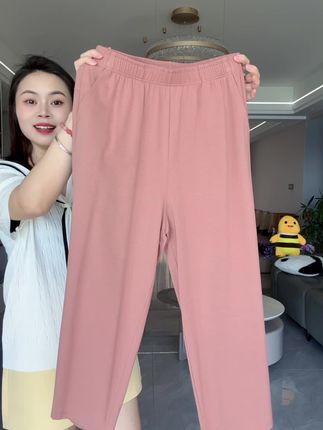 #莱赛尔冰丝阔腿裤 #舒适透气 #超便宜超划算