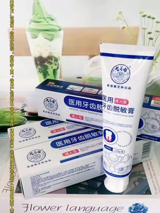 #超便宜超划算 #好东西一起分享 #支持国货 #国货之光 #好货推荐 @抖音小助手 @DOU+小助手 @DOU+好生意