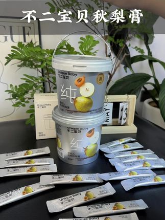 到喝点梨膏的季节了,我们喝的不二宝贝婴标梨膏,配料表只有梨和枇杷干干净净,6个月以上就能喝,宝宝都爱喝水了#秋梨膏 #枇杷秋梨膏 #不二宝贝 #入秋 #宝宝爱喝