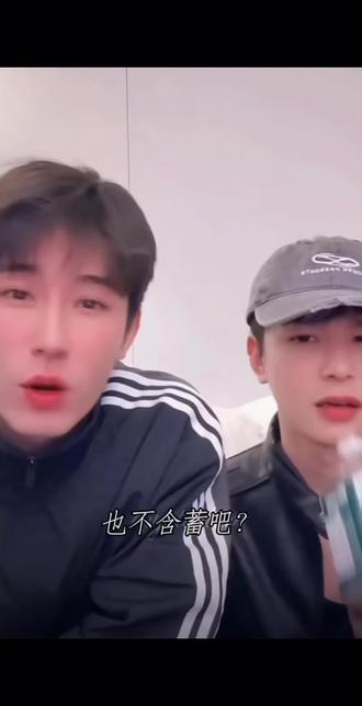 林枫松:我可不是那种占有欲很强的人!#林枫松 #陈稳 欢迎大家收看天蝎小心眼子爱吃醋占有欲很强的人#9695 #天蝎座