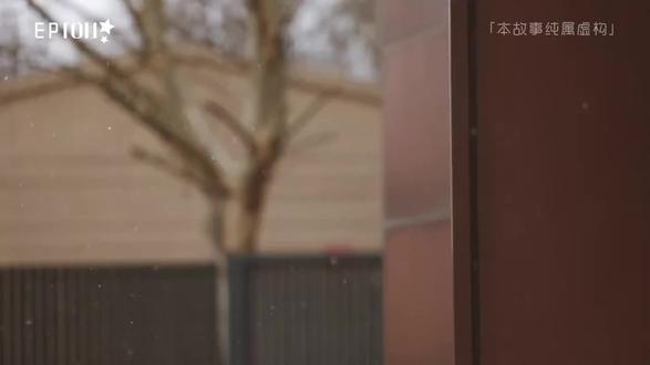 🎬《适合,不适合》小剧场 EP1 对面坐的是那一位... @TF家族