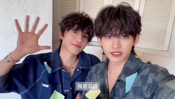 姐姐笑得好甜#郝熠然 #云旗 #云熠星河 #52 #帅哥