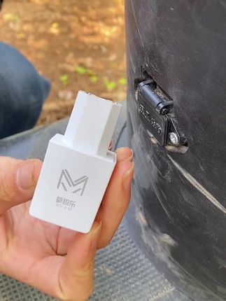 电动车能给手机充电了
