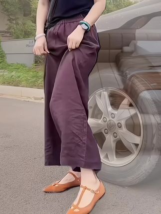 #穿出高级感 #简约大气 #面料柔软舒适 #显高显瘦