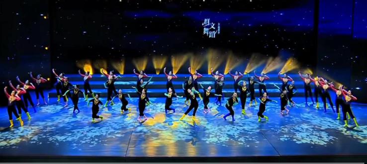 2026淄博首届舞蹈春晚#花样年华#婷舞团@盖婷婷 @柳下芙蓉