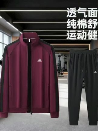 #套装 #套装两件套 #套装男 #套装穿搭 #套装搭配
