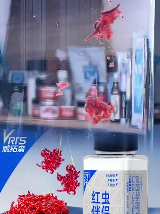 蚯蚓拉饵开饵技巧 一种又便宜又简单又实用的活饵开饵方法,秋冬季节,一定要学会用蚯蚓开拉饵钓鱼。#蚯蚓拉饵 #爆护饵料 #开拉饵的正确方法 #红虫伴侣