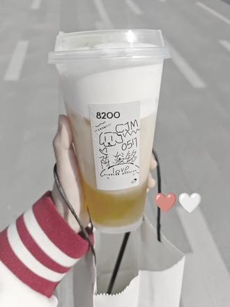 或许幸福很简单ㅇㅈㅇ#喜茶#定制杯贴#陈浚铭