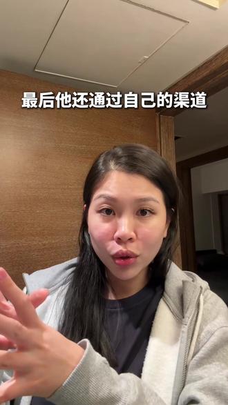 旅游前必看!国外失物找回+防丢攻略 1、防丢三部曲
2、找回步骤
3、复盘
#失物找寻 #出国旅游前的准备 #防丢 #防偷 #丢东西找回