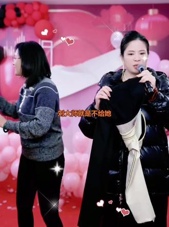 天津赵夫人要裤子。刘大师护着珍珍就不给她#冬天就要保暖又好看 #小黑裤谁穿谁好看 #穿着得体是一种生活态度 #@珍珍(赵夫人) @赵山河 #热点新闻事件