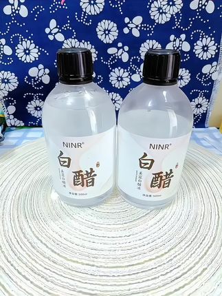 #上热门 #美容白醋#湿敷#养出好肌肤#自用好物分享