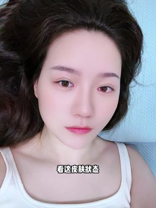 #水光肌 这个美白霜真的可以,爱了爱了