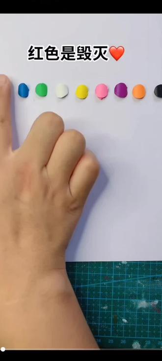 巴西funk#红色是毁灭