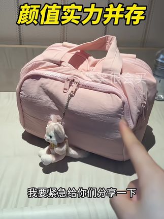 谁能拒绝颜值这么高的化妆包!把化妆台都装出来了#少女心好物 #化妆包 #平价包包 #化妆品收纳