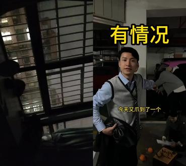 和 @小李和艳子 一起 #合拍